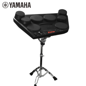 雅马哈（YAMAHA）dd-75升级便携式雅马哈电子鼓架子鼓成人数码打击板电鼓	