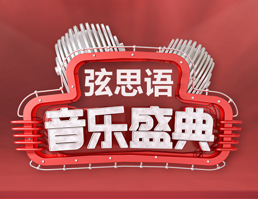蚂蚁分类信息系统